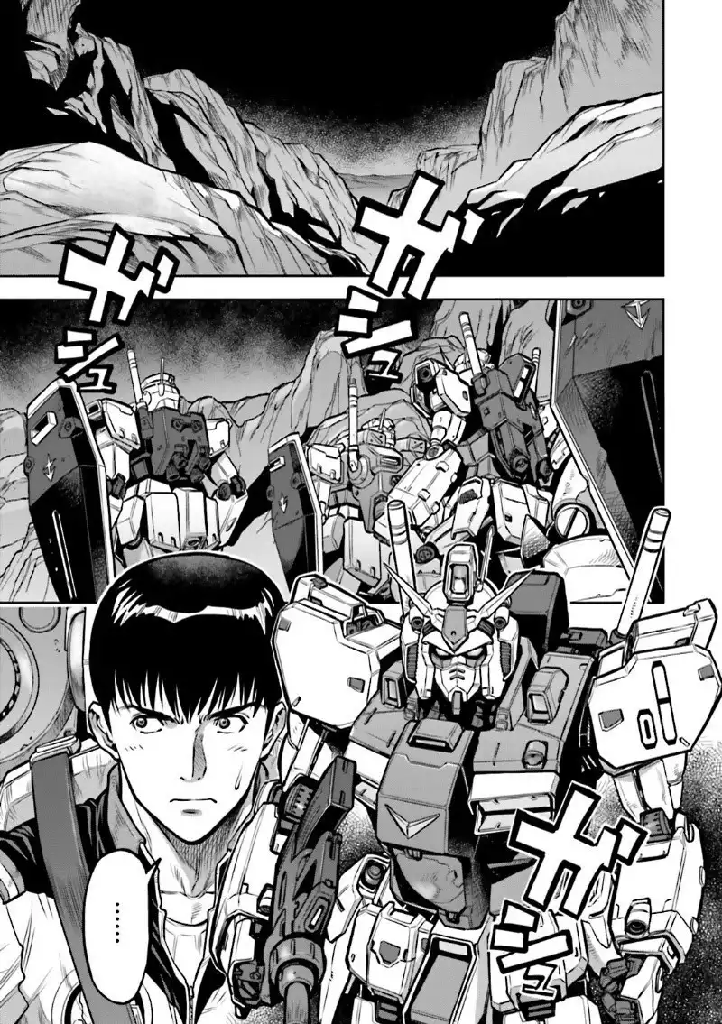 Kidou Senshi Gundam 0083 Rebellion Chapter 10 9